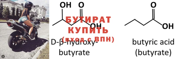 мяу мяу мука Верхнеуральск