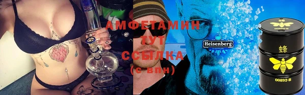 мяу мяу мука Верхнеуральск